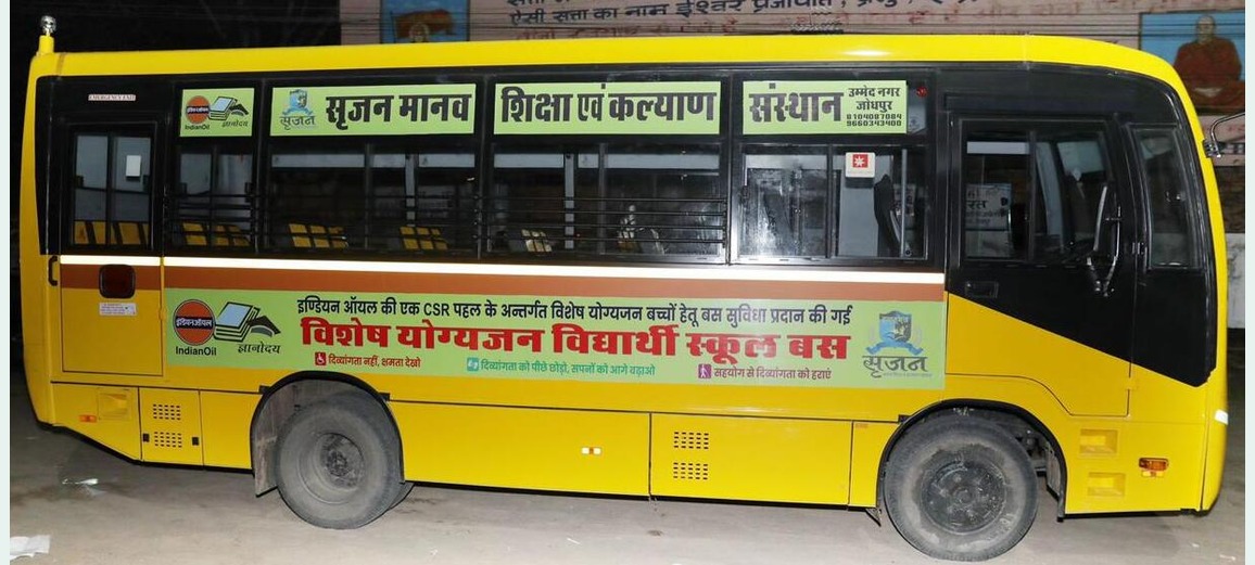 bus-new